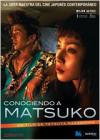 Cartula de la pelcula Conociendo a Matsuko