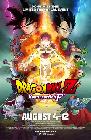Cartula de la pelcula Dragon Ball Z: La resurreccin de F