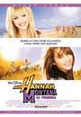 Cartula de la pelcula Hannah Montana: La pelcula