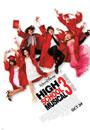 Cartula de la pelcula High School Musical 3: Fin De Curso