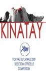 Car�tula de la pel�cula Kinatay