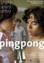 Cartula de la pelcula Pingpong