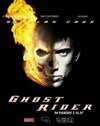 Cartula de la pelcula El motorista fantasma (Ghost Rider)