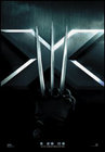 Cartula de la pelcula X-Men: La decisin final