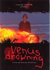 Cartula de la pelcula Venus Drowning
