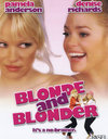 Cartula de la pelcula Blonde and Blonder