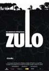 Cartula de la pelcula Zulo