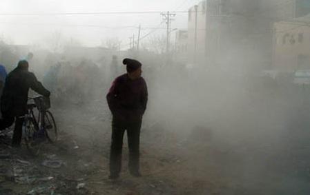 Imagen de Meishi streer