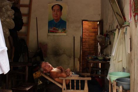 Fotograma de Nao Yik