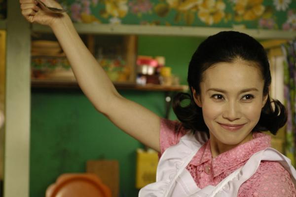 Fotograma de Conociendo a Matsuko