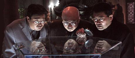 Imagen de Crazy stone