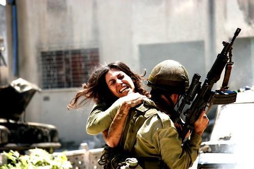 Fotograma de L&iacute;bano