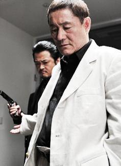 Fotograma de Outrage