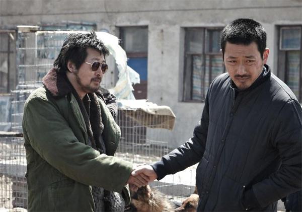 Fotograma de The yellow sea