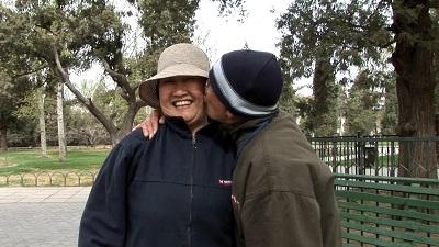 Imagen de The love of Mr. An