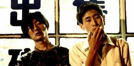 Imagen de Unknown pleasures