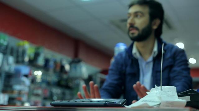 la Noche del Rat&oacute;n