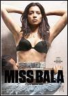 Car�tula de la pel�cula Miss Bala