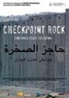 Car�tula de la pel�cula Checkpoint rock