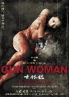 Carátula de la película Gun Woman