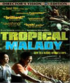 Car�tula de la pel�cula Tropical malady