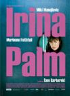 Car�tula de la pel�cula Irina P.